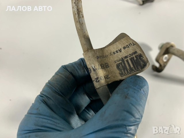 Климатични маркучи тръби Тойота Хайлук Klimatichni markuchi trubi Toyota Hilux (07-15), снимка 4 - Части - 53676536