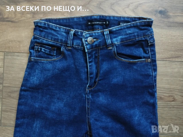 Дамски дънки Reserved, размер XS, снимка 2 - Дънки - 50558194