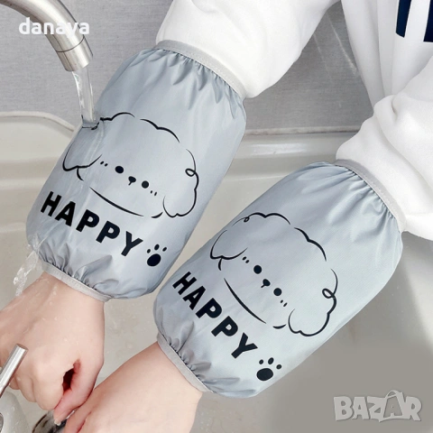 6404 Водоустойчиви предпазни ръкави за миене на съдове и почистване