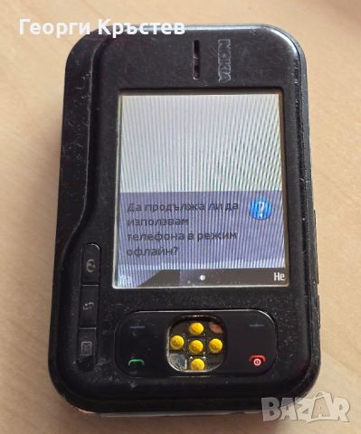 Nokia 6760s - за нов панел, снимка 3 - Nokia - 46248827