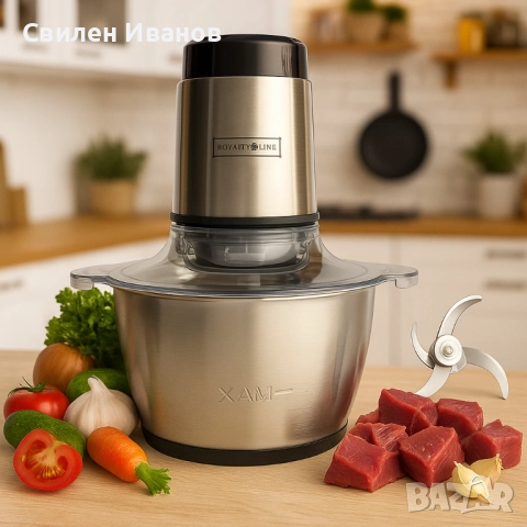 Електрически чопър с купа от неръждаема стомана Royalty Line RL-MCE300.34.18 / RL-MCE600.34.18, снимка 3 - Чопъри и пасатори - 51698363