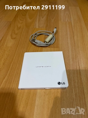 Външна записвачка за CD и DVD дискове LG