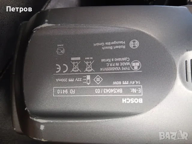 Акумулаторна Прахосмукачка BOSCH , снимка 7 - Прахосмукачки - 49479289