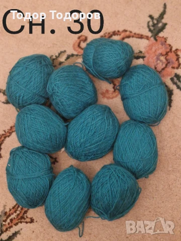 Прежда - различни видове, снимка 12 - Други - 50909966