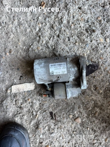 стартер denso c132   за Fiat Stilo 1.6i бензин цена 50   евро e80e 63103031   0899293916 Стелиян Сил