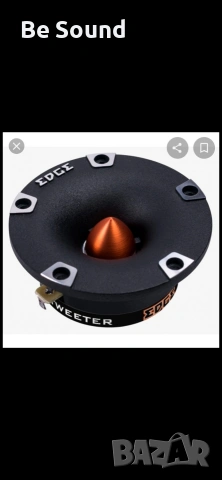 Пищялки /Високочестотни говорители EDGE Pro-38T _75w Rms/150 Max 4ohm , снимка 5 - Тонколони - 53775237