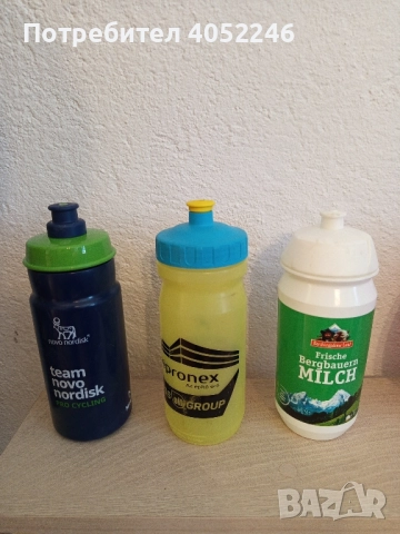 Спортни бутилки за вода 
