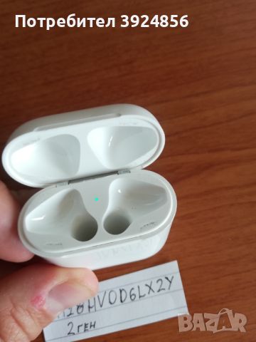 Apple Airpods 2nd зарядна кутия, снимка 5 - Безжични слушалки - 45812306