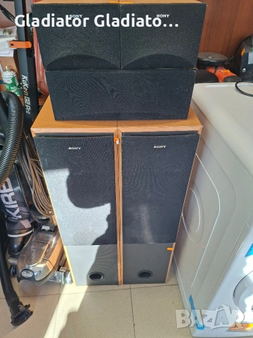 тонколини сони комплект 