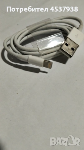 Продавам USB кабел