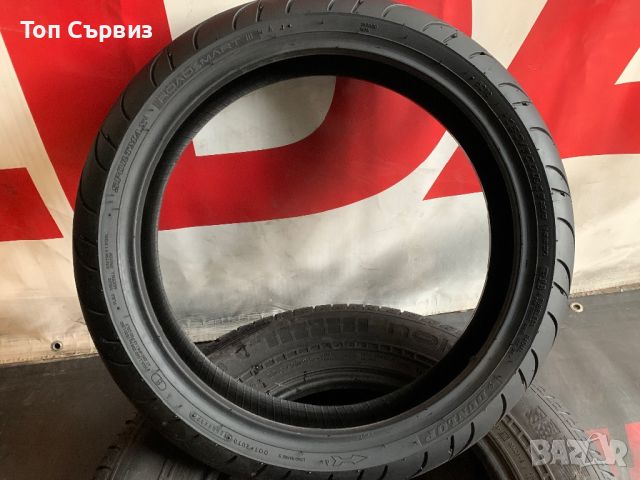 120 70 17/160 60 17, Моторски гуми, Мото гуми, Dunlop RoadSmart3, снимка 5 - Гуми и джанти - 45697089
