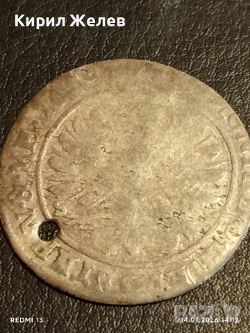 Сребърна монета 6 кройцера Силвиус Фридрих Вюртемберг-Оле за КОЛЕКЦИЯ 52917, снимка 5 - Нумизматика и бонистика - 53096411