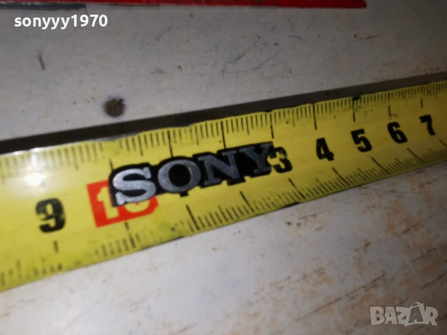 sony-алуминиева емблема за аудио 1003261357, снимка 7 - Други - 53781197