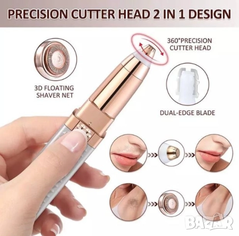 Дамски тример за лице и вежди, снимка 5 - Тримери - 52138193