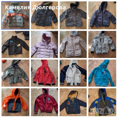 Детски якета по 5€/ бр.