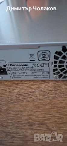 Panasonic sa-ht340 , снимка 5 - Плейъри, домашно кино, прожектори - 53084783