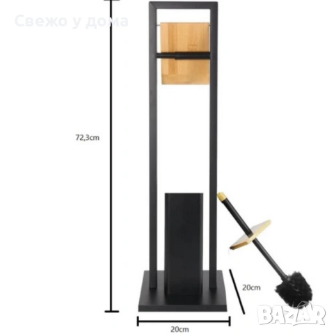 Стойка 2в1 Cheffinger за баня с тоалетна четка и държач за тоалетна хартия – метал и дърво, снимка 3 - Други стоки за дома - 53617820