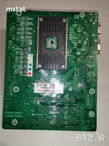 Компютърни части - дъно, процесор, рам памет, записвачка, снимка 8 - Други - 54003621