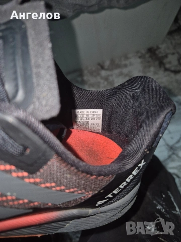 Маратонки ADIDAS TERREX 320, снимка 9 - Маратонки - 53229444