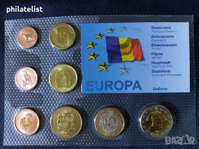 Пробен Евро сет - Андора 2006 от 8 монети, снимка 1 - Нумизматика и бонистика - 46463730