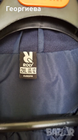 Яке с импрегнация 2XL на Roly, снимка 3 - Якета - 53887308