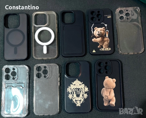 Кейс за iPhone 13,15 pro