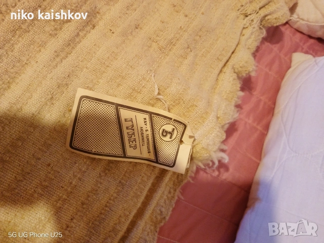 губери, снимка 6 - Покривки за легло - 53139288