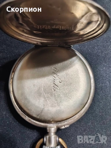 Швейцарски СРЕБЪРЕН джобен часовник 1901г. - 6 Рубина-ПЕРФЕКТЕН, снимка 7 - Джобни - 51389541