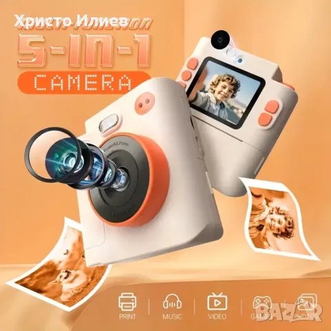 Нова Креативна детска камера Фотоапарат 48MP с термален печат и аксесоари