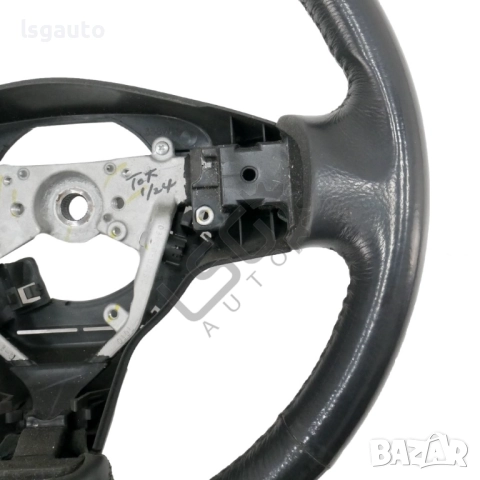 Волан Toyota RAV 4 III 2006-2012 ID: 154632, снимка 4 - Части - 52536976