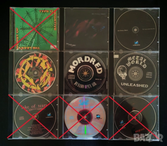 Метъл CD дискове 2 - неофициални матрични