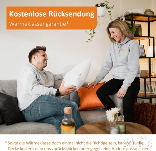 Луксозна Завивка/Одеяло Sleepling 196276 4-Сезонна Duvet 240x260см, OEKO-TEX Standard 100 Сертификат, снимка 6 - Олекотени завивки и одеяла - 52122380