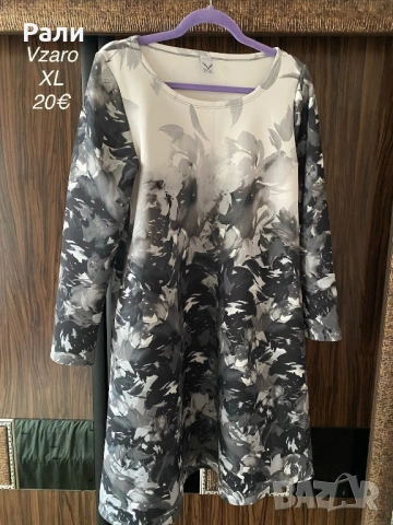 Рокли и ризи л, хл, снимка 3 - Рокли - 53400815