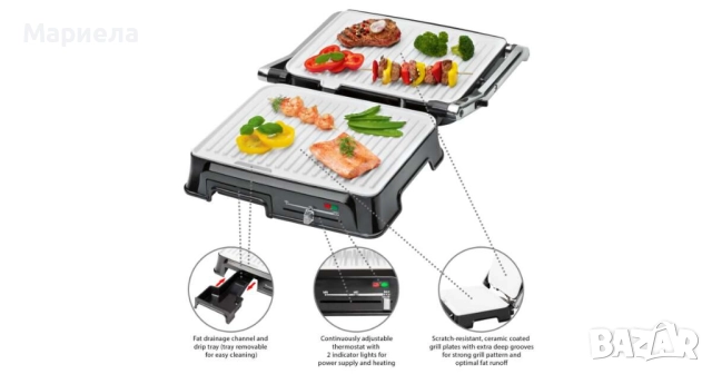 Нов Контактен Грил с керачмични плочи Clatronic, снимка 3 - Скари - 51821318