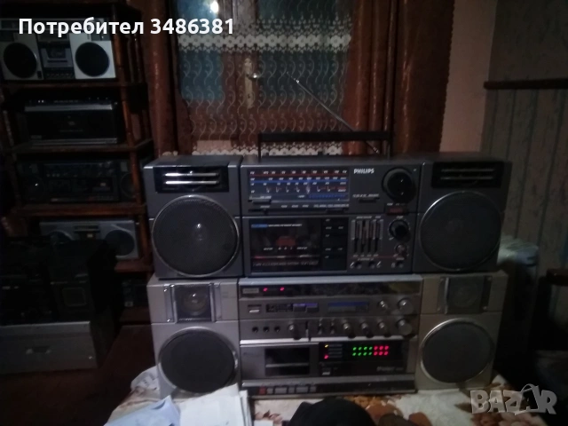 PHILLIPS D8454, снимка 2 - Радиокасетофони, транзистори - 53951363