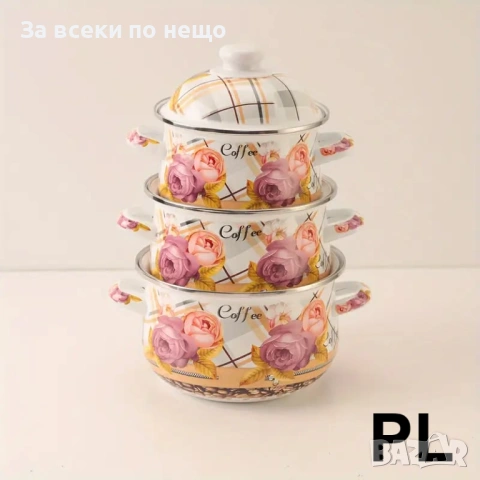 Комплект емайлирани тенджери с капаци – 3 броя (16, 18 и 20 см), с надпис „Coffee“ Код P1938