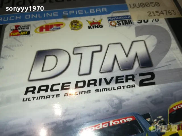 DTM RACE DRIVER 2 SONY PS2 GAME 2001251730, снимка 14 - Игри за PlayStation - 48756433