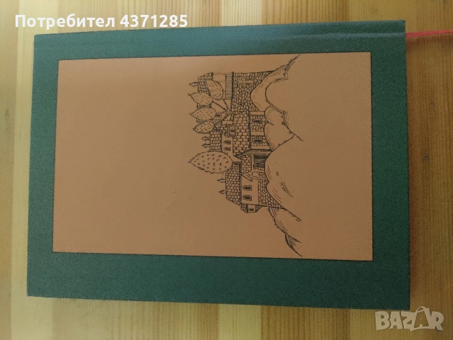 кратък псалтикиен възкресник(специално издание), снимка 11 - Други - 51938971