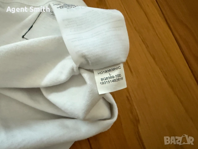 Тениска Nike Air Jordan x PSG, снимка 8 - Тениски - 53838851