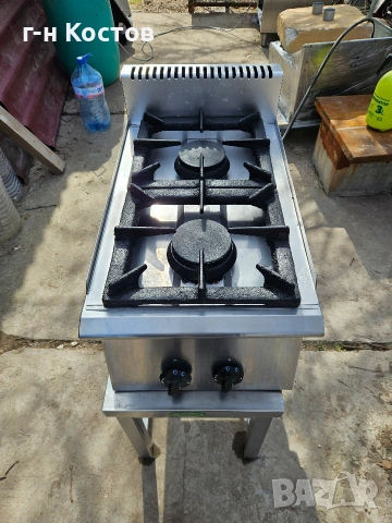 Газов Котлон 2-ка. Настолен със Защита СЕ Пилотен Пламък със Стойка Масичка Отдолу 