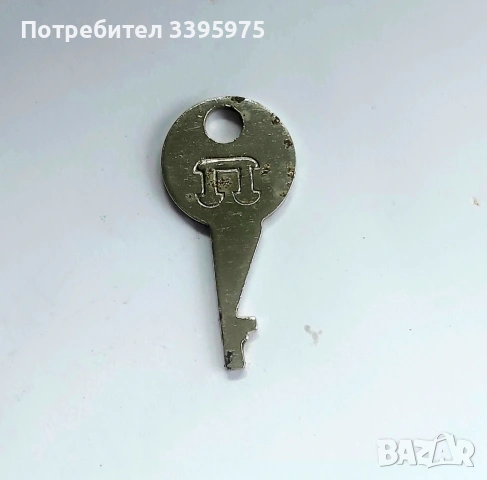 Винтидж дипломат с ключ от соци период, снимка 2 - Други ценни предмети - 54004267