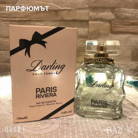 Дамски парфюм Darling Pour femme 100 ml, снимка 1 - Дамски парфюми - 47195682