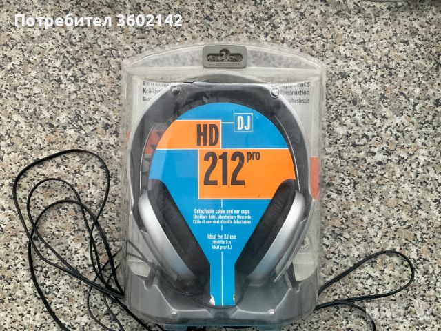 Слушалки Sennheiser HD 212 pro , снимка 1 - Слушалки и портативни колонки - 46740232