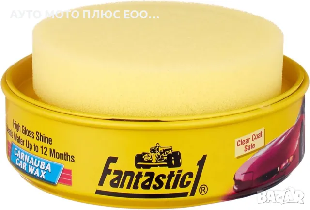  Полир-вакса за автомобили CARNAUBA CAR WAX FANTASTIC 1, снимка 3 - Аксесоари и консумативи - 47768086