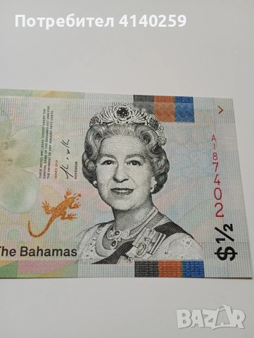 БАХАМСКИ ОСТРОВИ 1/2 ДОЛАР 2019 Г , снимка 2 - Нумизматика и бонистика - 53040975