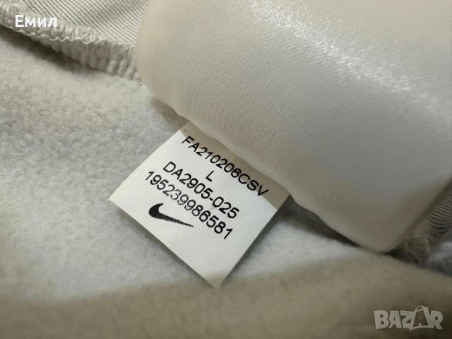 Елек Nike Thermal-Fit Victory Vest, Размер L, снимка 6 - Други - 45150039