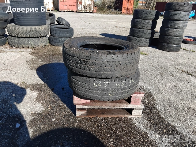 Бусови гуми 225 65 16 C Ц Aplus от Мишелин за бус 2 броя - нов внос. Не са нови! , снимка 10 - Гуми и джанти - 54125662