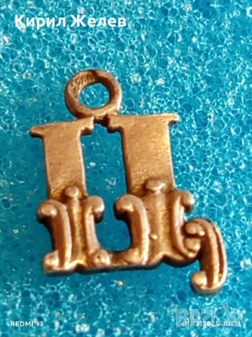 Старинен Арт нуво сребърен пендант проба 900 буква Ц майсторска ръчна изработка 52387, снимка 3 - Колиета, медальони, синджири - 52603770