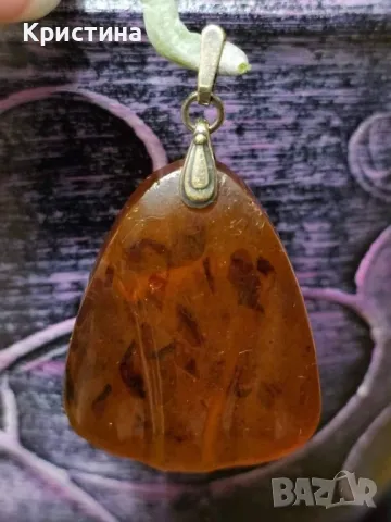 Руски (СССР) сребърен медальон с Кехлибар , снимка 4 - Колиета, медальони, синджири - 49968626