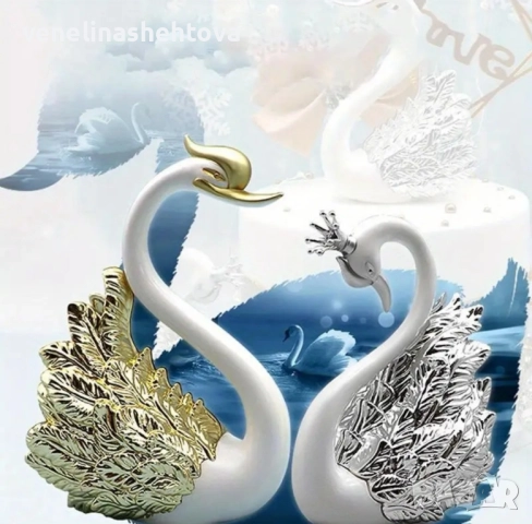 Двойка големи лебеди за декорация на торта сребрист златист цвят , снимка 2 - Други - 51658699